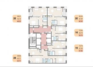 Продажа двухкомнатной квартиры, 48.2 м2, Московская область, Новорязанское шоссе, 6