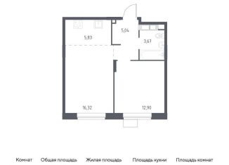 2-комнатная квартира на продажу, 43.8 м2, Балашиха, жилой квартал Новоград Павлино, к34