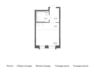 Продается квартира студия, 23.6 м2, Приморский край