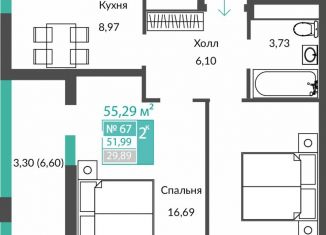 2-ком. квартира на продажу, 52 м2, село Перово