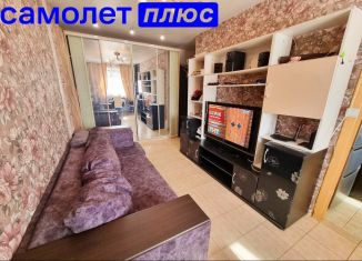 Продажа 3-комнатной квартиры, 56 м2, Фокино, Комсомольская улица, 15