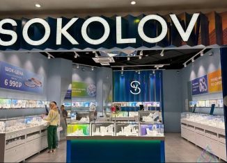 Продам торговую площадь, 51.6 м2, Пермь, улица Мира, 41/1, Индустриальный район