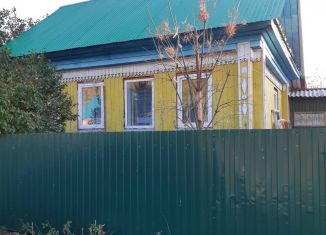 Продается дом, 43.2 м2, деревня Кургаш, Южная улица, 9