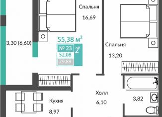 Продажа двухкомнатной квартиры, 52.1 м2, село Перово
