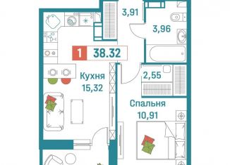 1-комнатная квартира на продажу, 38.3 м2, Ленинградская область