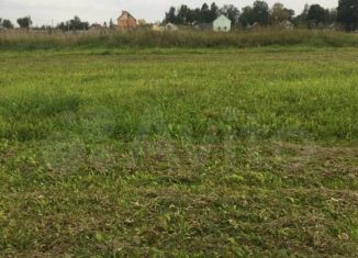 Продается земельный участок, 45 сот., деревня Акинькино, Полевая улица