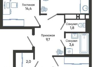 Продаю 3-комнатную квартиру, 72.5 м2, Краснодарский край