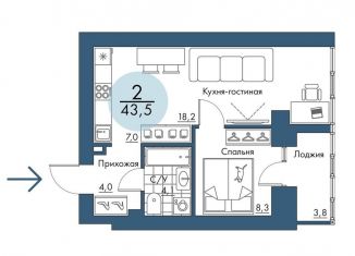 Продажа двухкомнатной квартиры, 43.5 м2, Красноярск, Свердловский район