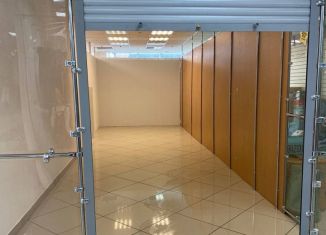 Торговая площадь на продажу, 30.9 м2, Пермь, улица Куйбышева, 37, Ленинский район