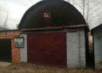 Продажа гаража, 24 м2, Мытищи