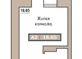 Однокомнатная квартира на продажу, 18.7 м2, Красноярск, Ленинский район, улица Глинки