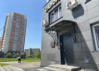 Сдача в аренду офиса, 9 м2, Новокузнецк, улица Павловского, 1