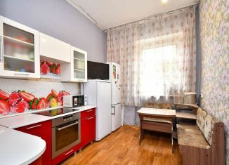 Продается 3-комнатная квартира, 83.1 м2, Красноярск, Львовская улица, 23, Ленинский район
