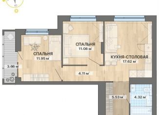 Продается двухкомнатная квартира, 58.3 м2, Екатеринбург, переулок Ударников, 33