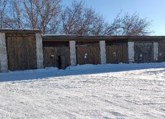 Помещение свободного назначения на продажу, 240 м2, Алтайский край, Степная улица, 36