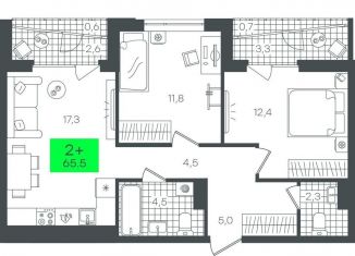 Продажа двухкомнатной квартиры, 65.5 м2, Тюмень, улица Василия Малкова, 3