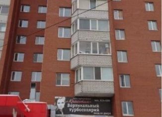3-комнатная квартира на продажу, 61 м2, Тюменская область, Волгоградская улица, 67