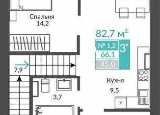 Продается квартира свободная планировка, 82.6 м2, Крым