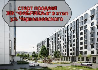 Продам двухкомнатную квартиру, 82.7 м2, Нальчик, улица Ахохова, 190Ак3, район Хладокомбинат