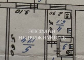 Продажа однокомнатной квартиры, 30 м2, Курская область, Магистральный проезд, 12