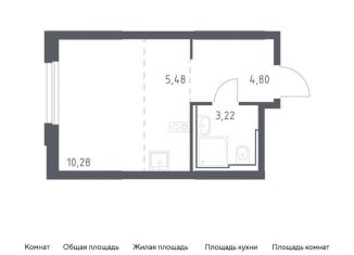 Однокомнатная квартира на продажу, 23.8 м2, Москва, жилой комплекс Квартал Герцена, к2, метро Зябликово