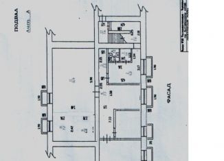 Продажа помещения свободного назначения, 108 м2, Барнаул, улица 1 Мая, 8, Октябрьский район