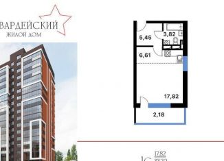Квартира на продажу студия, 35.9 м2, Воронеж, Левобережный район