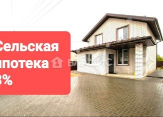 Продаю дом, 105 м2, Нижегородская область, деревня Боталово, 132