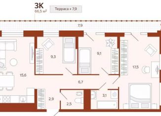 Продам 3-комнатную квартиру, 66.5 м2, Тюменская область