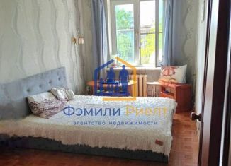 2-комнатная квартира на продажу, 45.9 м2, Орехово-Зуево, улица Гагарина, 47
