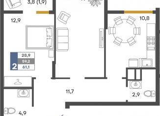 Продается 2-комнатная квартира, 61.1 м2, Крым