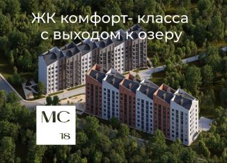 1-ком. квартира на продажу, 32.8 м2, Пионерский