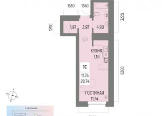 Продажа 1-комнатной квартиры, 28.7 м2, Уфа