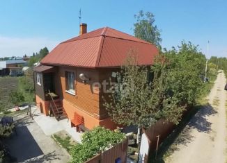 Продается дом, 64 м2, деревня Костылева, Центральная улица