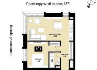 Однокомнатная квартира на продажу, 48.1 м2, Москва, метро Шелепиха