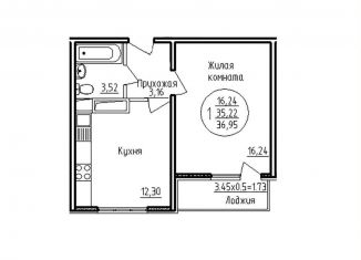 Продается 1-комнатная квартира, 37 м2, Адыгея, Шоссейная улица, 72/3