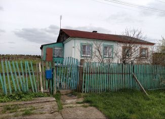 Продажа дома, 68 м2, Ярославская область, Центральная улица, 16