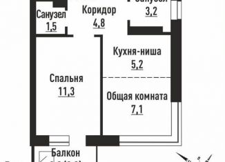 2-ком. квартира на продажу, 44.3 м2, Барнаул, Центральный район