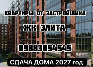 Продаю 1-комнатную квартиру, 45 м2, Махачкала, Ленинский район, Майская улица, 16