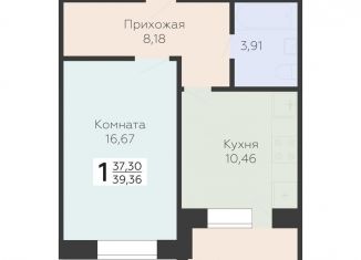 Продам 1-комнатную квартиру, 39.4 м2, Орёл, улица Панчука, 83