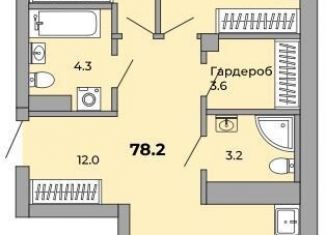 2-комнатная квартира на продажу, 78.2 м2, Екатеринбург, Донбасская улица, 21, ЖК Белая Башня