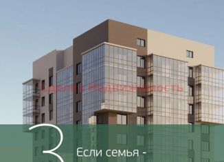 Однокомнатная квартира на продажу, 35.6 м2, Красноярск