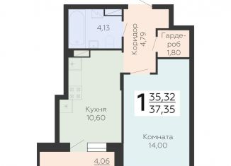 Продажа 1-комнатной квартиры, 37.4 м2, Воронежская область, Электросигнальная улица, 9Ак1