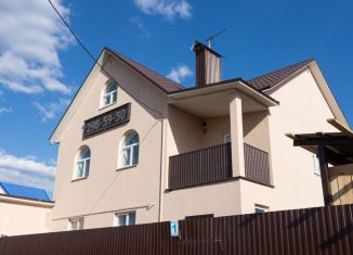 Сдается коттедж, 349 м2, деревня Князево