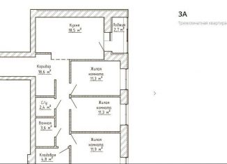 Продается 3-комнатная квартира, 83.8 м2, Тольятти