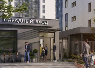 Продается двухкомнатная квартира, 55.3 м2, Красноярск, Свободный проспект, 2