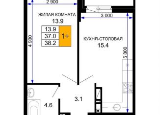 Продаю однокомнатную квартиру, 38.2 м2, Краснодар, ЖК Дыхание