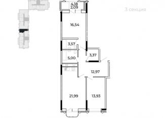 Продам 2-комнатную квартиру, 82.8 м2, Удмуртия, Новая Восьмая улица, 67