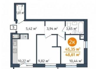 Продам 2-комнатную квартиру, 48.6 м2, Тюмень