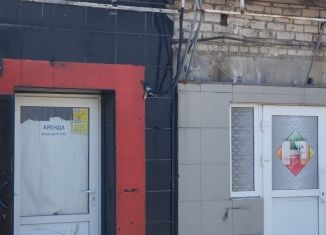Продажа помещения свободного назначения, 50 м2, Гулькевичи, улица 50 лет ВЛКСМ, 4/1